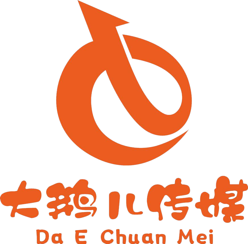 数字媒体